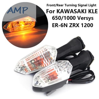 ⚡NEW 8⚡Turn Signal Light Front/Rear Clear Fairings For KAWASAKI KLE 650/1000 Useful