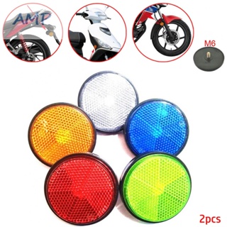 ⚡NEW 8⚡Circular Reflector Motorcycle Night Plastics Reflector Refraction Trucks 6cm