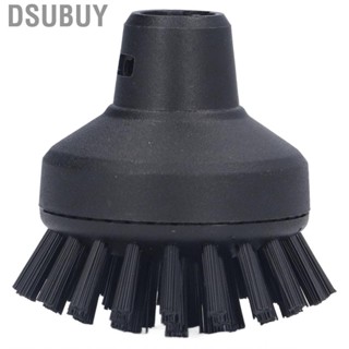 Dsubuy Round Steam Brush  High Efficiency