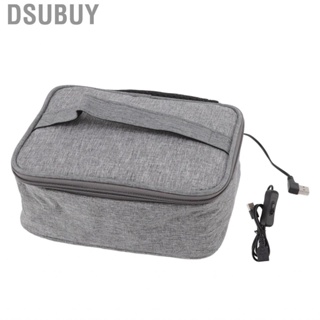 Dsubuy Portable Oven USB Heating Easy Cleaning Oxford Cloth Material Heated Lunch Bo BS