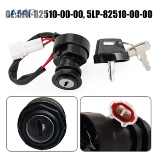 ⚡NEW 8⚡Ignition Switch Lock 5LP-82510-00-00 Car Accessories For Breeze For Grizzly YFM