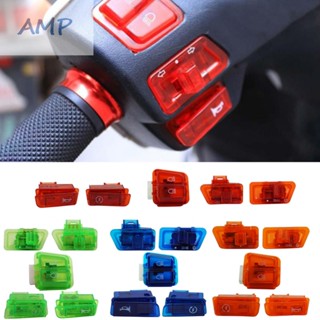 ⚡NEW 8⚡Switch Button Starter Motorcycle Switches Orange/Green/Red / Blue Starter