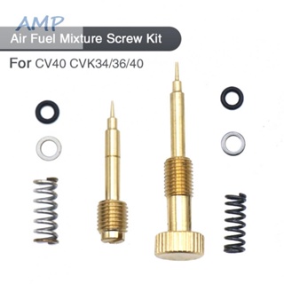 ⚡NEW 8⚡Air Mixing Screw Air Fuel Mixture Carburetor Mixing For CV40 CVK34/36/40