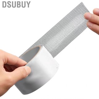 Dsubuy Window Screen  Tape Self Adhesive  Mosquito Mesh   for Home Bedroom