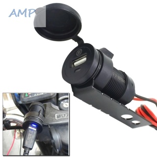 ⚡NEW 8⚡New Plastic DC Accessory 12V Black Handlebar Cellphone Motorcycle USB Charger