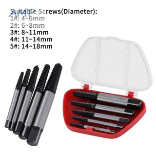 ⚡NEW 8⚡Screw Extractor 5pcs Set Easy Out Guide Broken With Storage Box Silver +Black