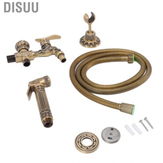 Disuu Wall Mounted Faucet Sprayer Convenient G12 Thread