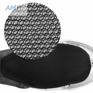 ⚡NEW 8⚡Breathable Mesh Protector 95*55cm Accessories Parts Replacement Seat Cushion