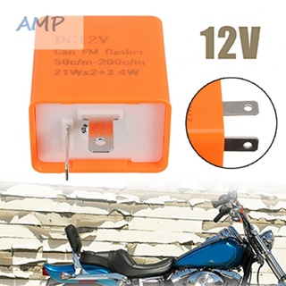 ⚡NEW 8⚡12V Motorcycle Motorbike 2 Pin Adjustable LED Indicator Flasher Relay Replace