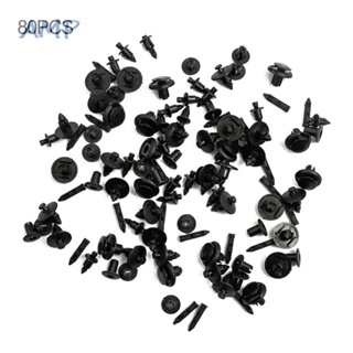 ⚡NEW 8⚡Rivet Fitting Useful Practical Accessories Mixed 80 PCS 4 kinds Motorcycle