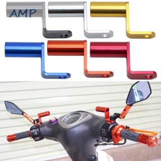 ⚡NEW 8⚡Rearview Mirror Bracket Motorcycle 1pcs CNC Aluminum Clamp Holder Mount