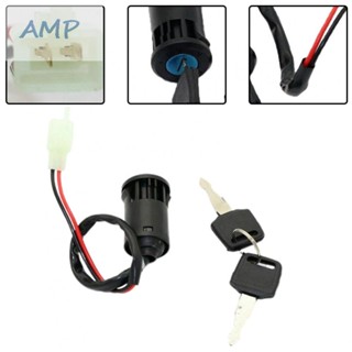 ⚡NEW 8⚡Ignition Key Switch Accessories Dirt Bike Moped Replacements Wire Ignition