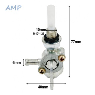 ⚡NEW 8⚡Gas Tank Fuel Switch Shut Off Valve Pump Tap Petcock/Gasoline Generator Oil-Tank