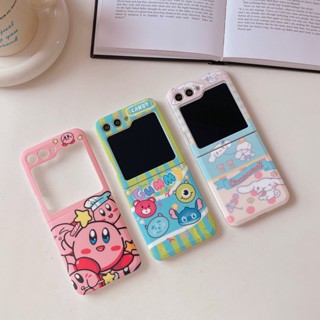 เคสโทรศัพท์มือถือแบบนิ่ม กันกระแทก ลายการ์ตูน star Kirby น่ารัก สําหรับ Samsung Galaxy Z Flip5 Z Flip 3 Flip 4