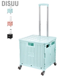 Disuu Trolley Storage Box Adjustable Portable Foldable Supermarket Shopping Cart with Wheels
