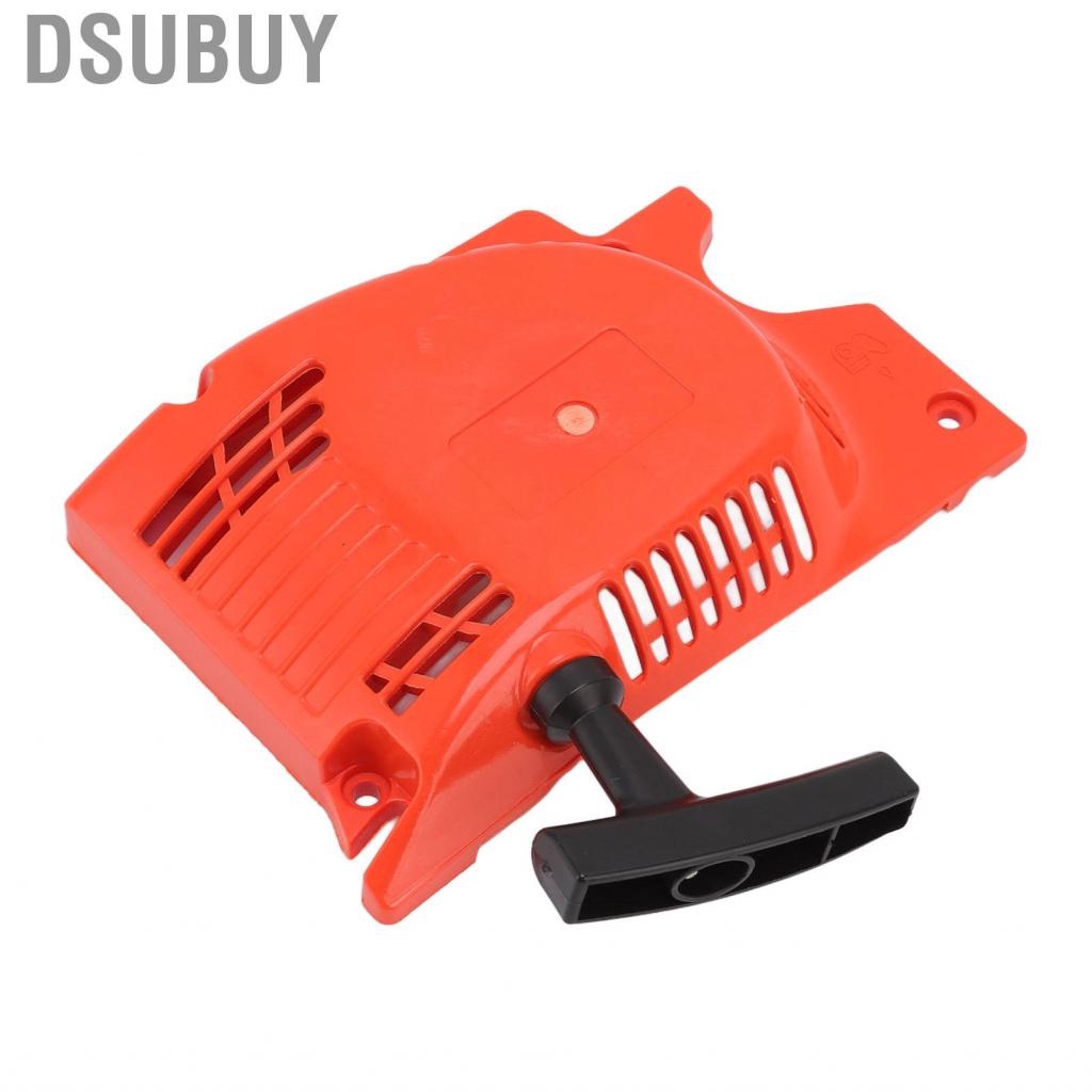 dsubuy-chainsaw-pull-starter-high-hardness-practical-assembly-for-4500-jy