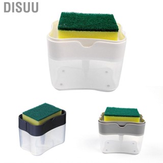 Disuu Soap Dispenser Dish Washing Caddy Countertop Pump for Kitchen Sink