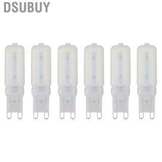 Dsubuy 6Pcs G6 Bulb Eye Protection 32  7W Light Bulbs For Chandelier Ceiling Lamp TS