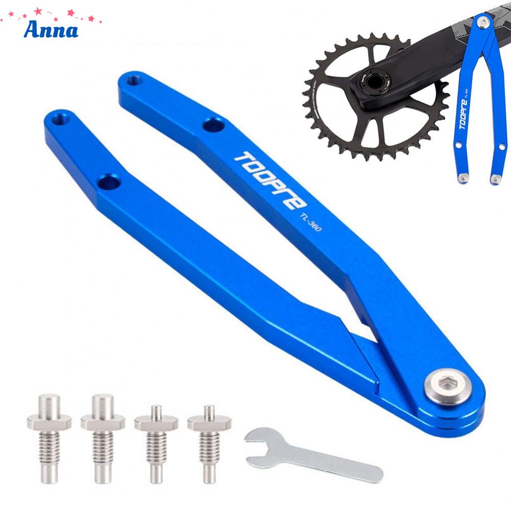 anna-ประแจขันกะโหลกจักรยาน-อะลูมิเนียมอัลลอย-สีฟ้า-สําหรับ-dub-nx-1-ชุด