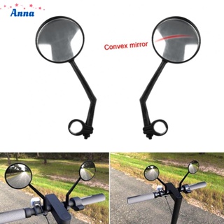 【Anna】Rearview Mirror For XIAOMI MIJIA M365 Mirror Part Replacement Replaces