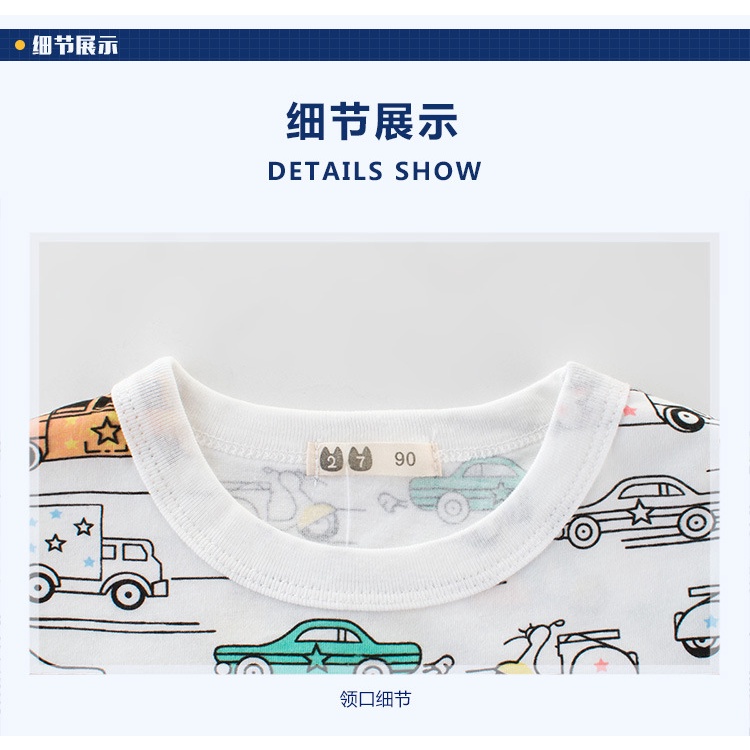 เสื้อยืดคอกลม-แขนสั้น-ผ้าฝ้ายแท้-ลายการ์ตูนรถยนต์-ทรงหลวม-สําหรับเด็กผู้ชาย-ผู้หญิง-อายุ-2-8-ปี-9390