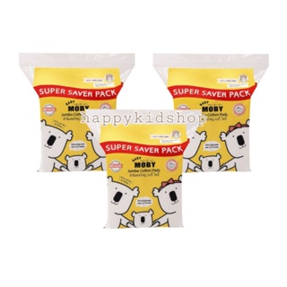 **แพค 3 สุดคุ้ม** BABY MOBY สำลีแผ่นใหญ่จัมโบ้ (3×4 นิ้ว) SUPER SAVER PACK 170 กรัม