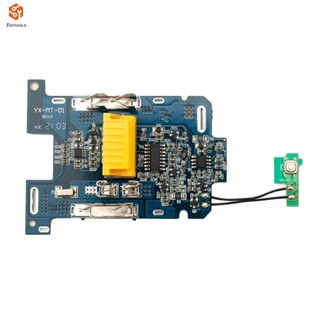 แผ่นบอร์ด PCB ป้องกันความร้อนสูง ป้องกันไฟเกิน ใช้แบตเตอรี่