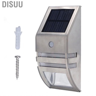 Disuu Solar Wall Lamp PIR Human Body Induction High Sensitivity White Light 40LM