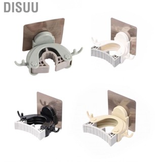 Disuu Plastic Mop  Wall Mounted Adhesive Broom Storage Rack Multifunctional Bathroom Holder