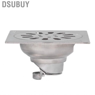 Dsubuy Floor Drain Square Shower with Filter Removable Cover for Kitchen