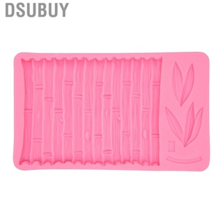 Dsubuy Chinese Style Bamboo Leaf Silicone Mold Pattern Baking Mould For DIY JY