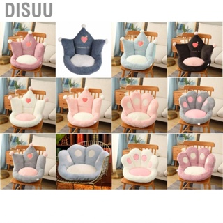 Disuu Office Cute Seat Cushion Thickening One Piece 3D Cozy Warm Pillow for and Home Seats