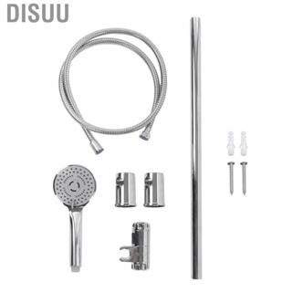 Disuu Shower Rail Set Handheld Head Slide Bar With 150cm/59.06in Hose