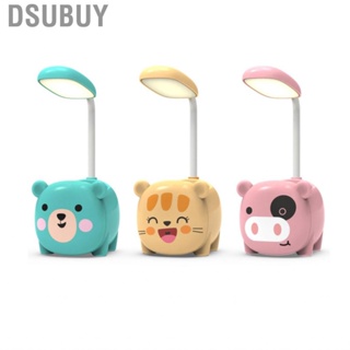 Dsubuy Desk Lamp Cartoon  Foldable Hose Eye Protection Rechargeable Table Light with Pen Holder
