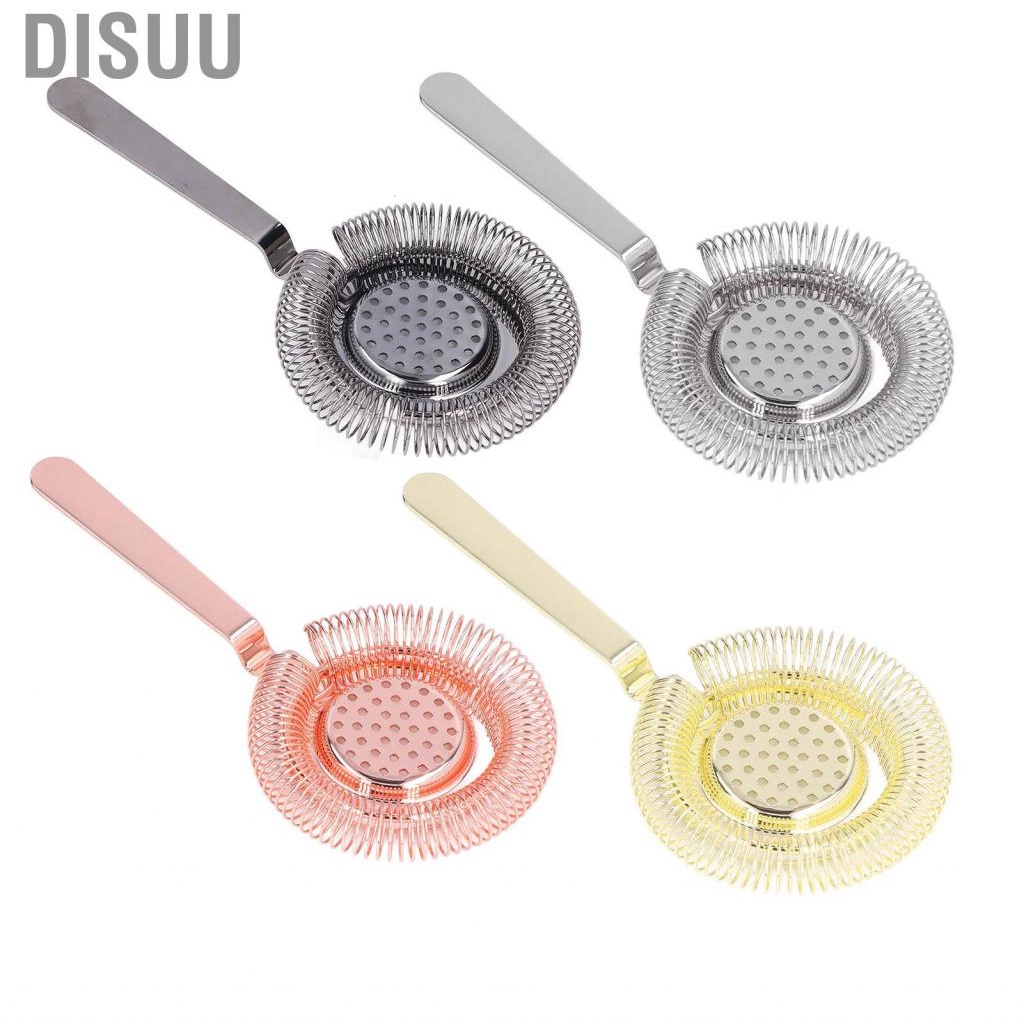 disuu-cocktail-strainer-bar-strainer-labor-saving-for-bartending-restaurant-party