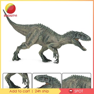 [Baosity1] ตุ๊กตาไดโนเสาร์ Tyrannosaurus Rex ขยับได้ ของเล่นสําหรับเด็ก