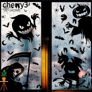 Cherry3 สติกเกอร์ PVC ลายแม่มด ผี น่ารัก สีดํา สําหรับติดตกแต่งกระจก หน้าต่าง ประตู วันฮาโลวีน