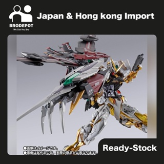 [Ready stock] Premium Bandai Tamashii Nations Metalbuild Gundam Seed MSV Divine Striker (Alternative Strike Ver.)