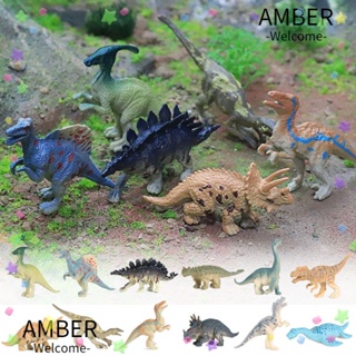 Amber โมเดลไดโนเสาร์ เสมือนจริง ของเล่นเสริมการศึกษา สําหรับเด็ก 6 ชิ้น
