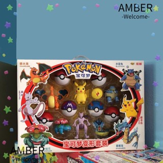 Amber ฟิกเกอร์ PokePets Ball สําหรับรายละเอียด แอคชั่นฟิกเกอร์