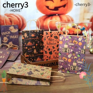 Cherry3 ถุงกระดาษ ลายฟักทองฮาโลวีน สําหรับใส่ขนมคุกกี้ อาหาร DIY
