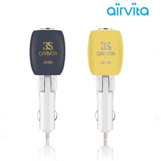 Airvita Carvita Air Purifier Cleaner for Car Motor