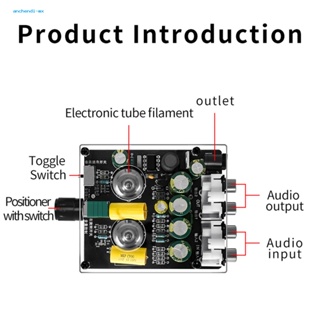 Anchendi บอร์ดขยายเสียง ปรับความเที่ยงตรงได้ 12-16v พร้อมท่อพรีแอมป์ ปรับได้ สําหรับอัพเกรด