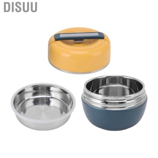 Disuu Stainless Thermal Lunch Box 2 Layer Insulated Container Vacuum  Jar