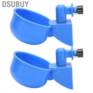 Dsubuy 2X Auto Chicken Water Cup AntiRust Installation Use Blue Feeder MU