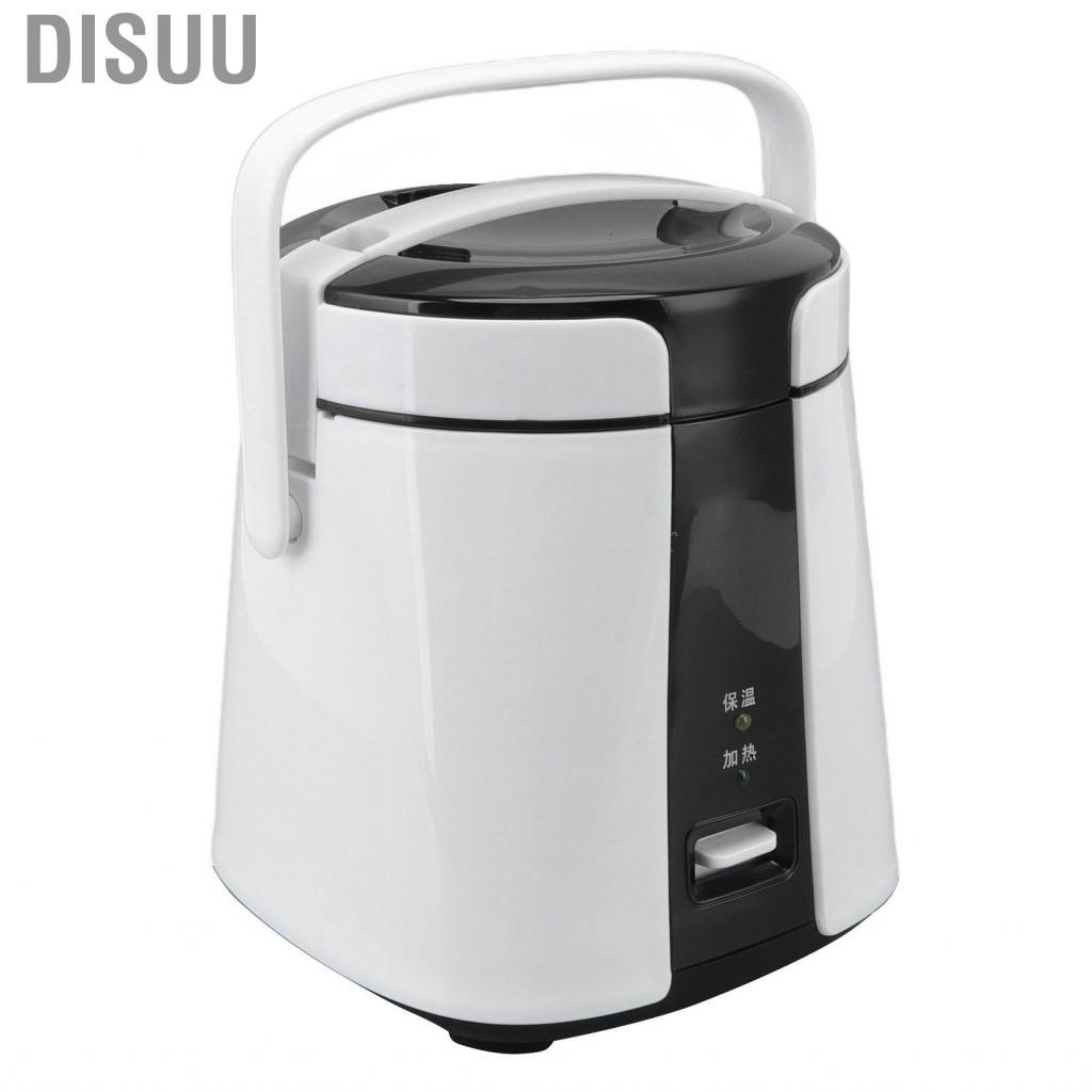 disuu-mini-rice-cooker-heat-preservation-function-rice-cooker-for-outdoor-travel-home