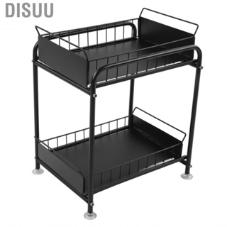 Disuu Double Layer Stackable Under Sink Cabinet  Drawer Kitchen Supply
