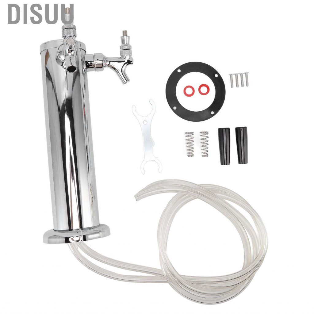 disuu-draft-beer-kegerator-tower-double-tap-stainless-steel-for-beer-brewing-kegs