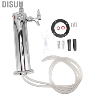 Disuu Draft Beer Kegerator Tower Double Tap Stainless Steel for Beer Brewing Kegs