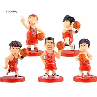 Baby โมเดลตุ๊กตาฟิกเกอร์ Slam Dunk ของขวัญวันเกิด คริสต์มาส วันหยุด ของเล่นสําหรับเด็ก 5 ชิ้น ต่อชุด